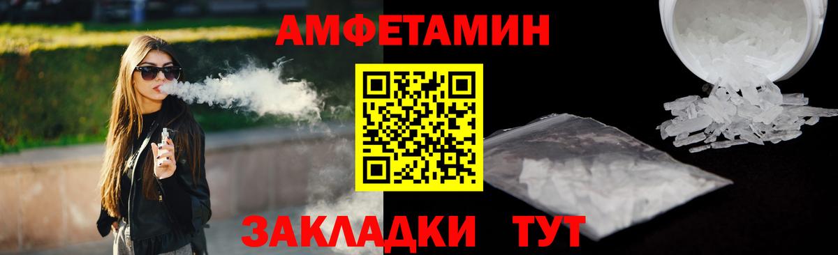 ГАШИШ  Верхний Уфалей  Alpha PVP СК   Бошки Шишки  Где купить  ЭКСТАЗИ  ГАШИШ  LSD-25  Вход с VPN  МЕФ кристаллы 
