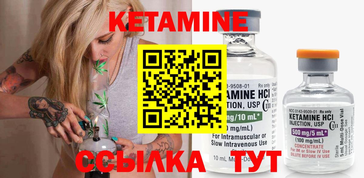 Каннабис Верхний Уфалей