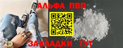 СК Кинель