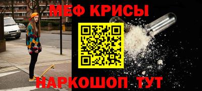 мдпв Кимры