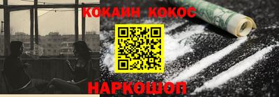 мдпв Кимры