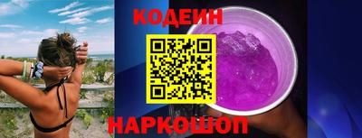 СК Кинель
