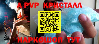 мдпв Кимры