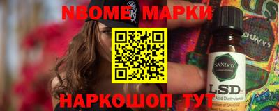 мдпв Кимры