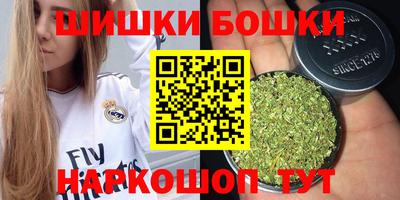 трава Кингисепп