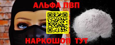 мдпв Кимры