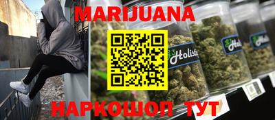 трава Кингисепп