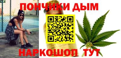 трава Кингисепп