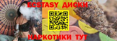 СК Кинель