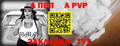 СК Кинель