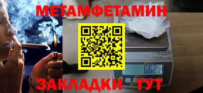 мдпв Кимры