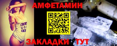 трава Кингисепп