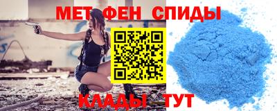 мдпв Кимры