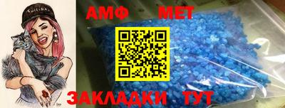 мдпв Кимры