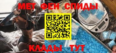 СК Кинель