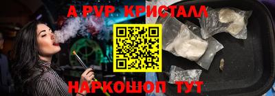 мдпв Кимры