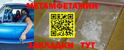 мдпв Кимры