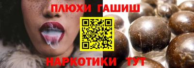 СК Кинель