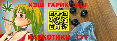 трава Кингисепп