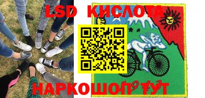 СК Кинель