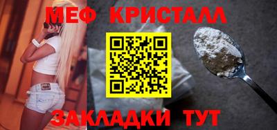 мдпв Кимры