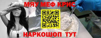 трава Кингисепп