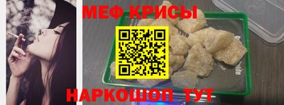 СК Кинель